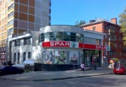 Магазин «SPAR» г. Н. Новгород