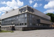 Театр юного зрителя, г. Нижний Новгород